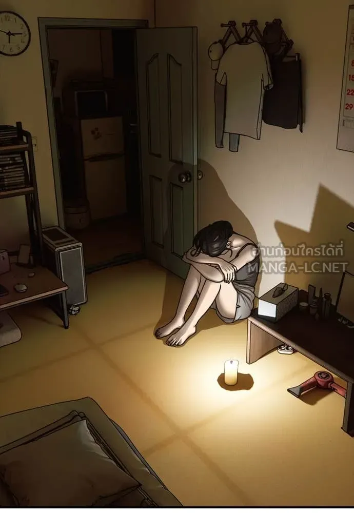 ผู้กล้าฝ่า ตอนที่ 5 รูปที่ 205