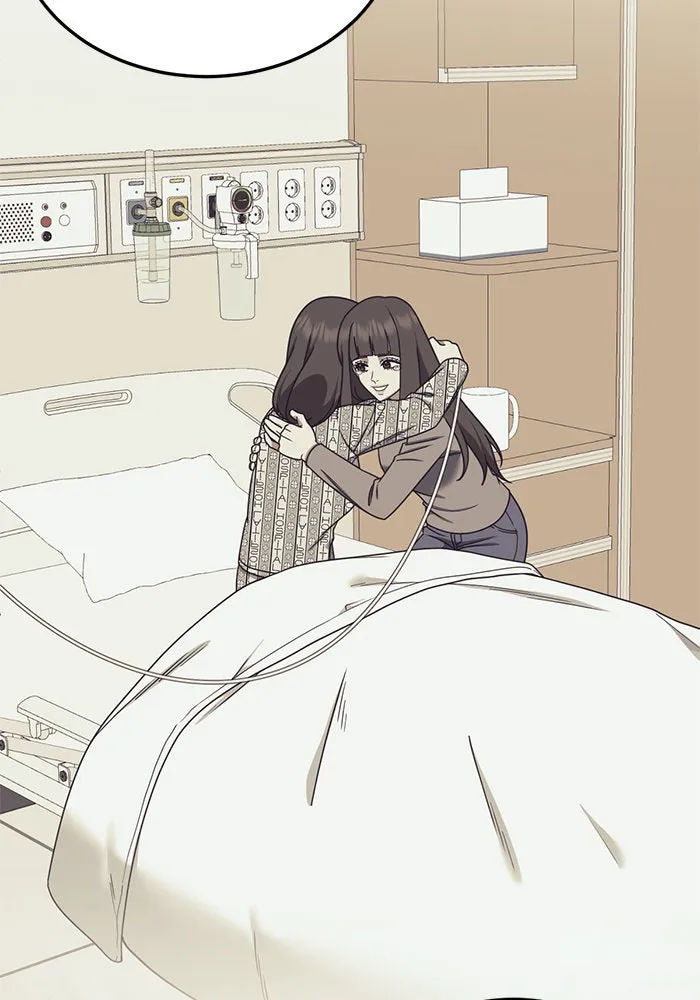 ช่วยเปลี่ยนฉันที ตอนที่ 188. คโยแทฮี 28 รูปที่ 154