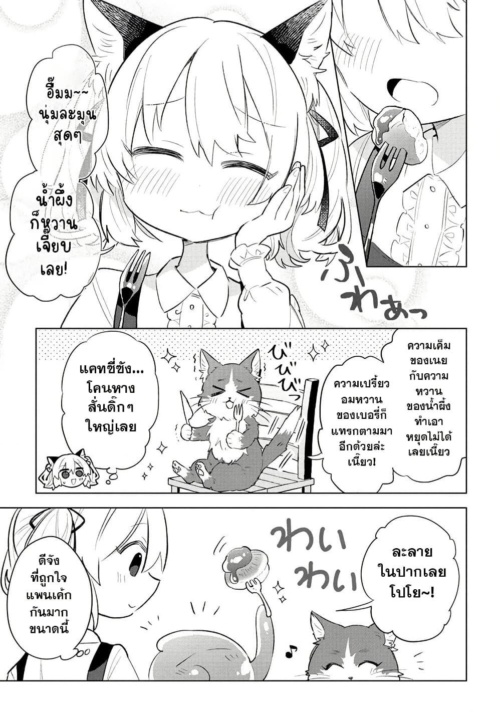 Doujin-Lc- อ่าน โดจิน มังฮวา เกาหลี ญี่ปุ่น จีน แปลไทย 3 ตอนที่ 1 2 3 4 5 6 7 8 9 10 11 12 13 14 ฟรี ไม่มีโฆษณา อ่าน โดจิน Manhwa เกาหลี ญี่ปุ่น จีน เรามีครบ คัดมาให้เน้นๆ โดจิน 18+ รับประกันความฟินโดย  Doujin Lc