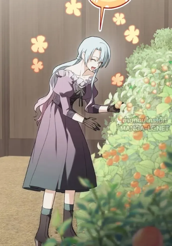 ราชินีจอมมาร ตอนที่ 23 รูปที่ 24