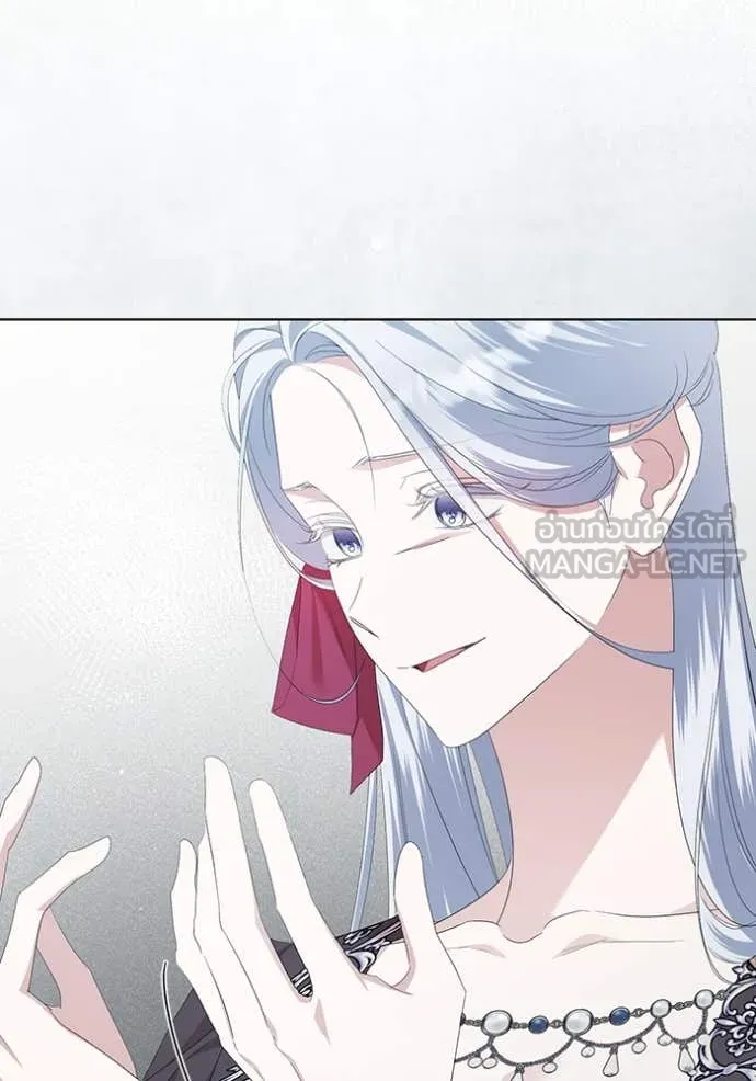 ชีวิตใหม่ในตระกูล ตอนที่ 78 รูปที่ 15