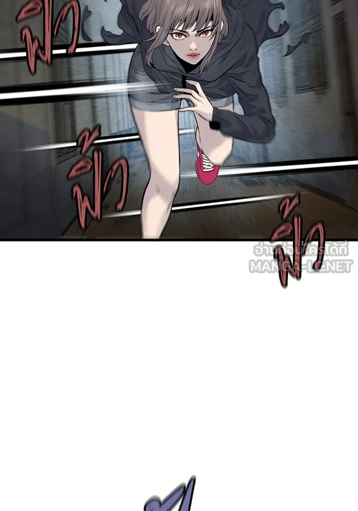 มีนา เกิดมาล่า ตอนที่ 22 รูปที่ 102