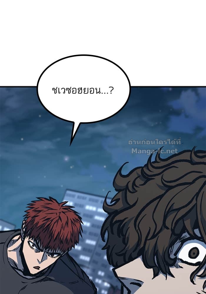 Doujin-Lc- อ่าน โดจิน มังฮวา เกาหลี ญี่ปุ่น จีน แปลไทย HECTOPASCAL ตอนที่ 1 2 3 4 5 6 7 8 9 10 11 12 13 14 ฟรี ไม่มีโฆษณา อ่าน โดจิน Manhwa เกาหลี ญี่ปุ่น จีน เรามีครบ คัดมาให้เน้นๆ โดจิน 18+ รับประกันความฟินโดย Doujin Lc