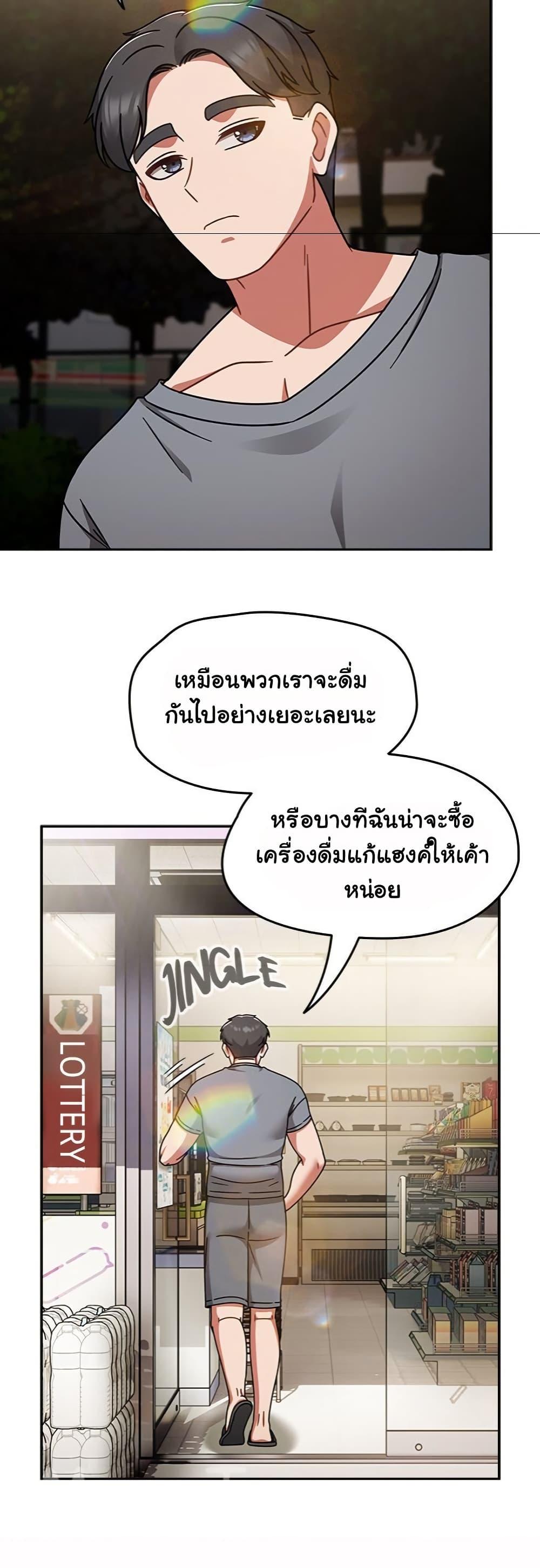 Doujin-Lc- อ่าน โดจิน มังฮวา เกาหลี ญี่ปุ่น จีน แปลไทย Ground and Pound ตอนที่ 1 2 3 4 5 6 7 8 9 10 11 12 13 14 ฟรี ไม่มีโฆษณา อ่าน โดจิน Manhwa เกาหลี ญี่ปุ่น จีน เรามีครบ คัดมาให้เน้นๆ โดจิน 18+ รับประกันความฟินโดย  Doujin Lc