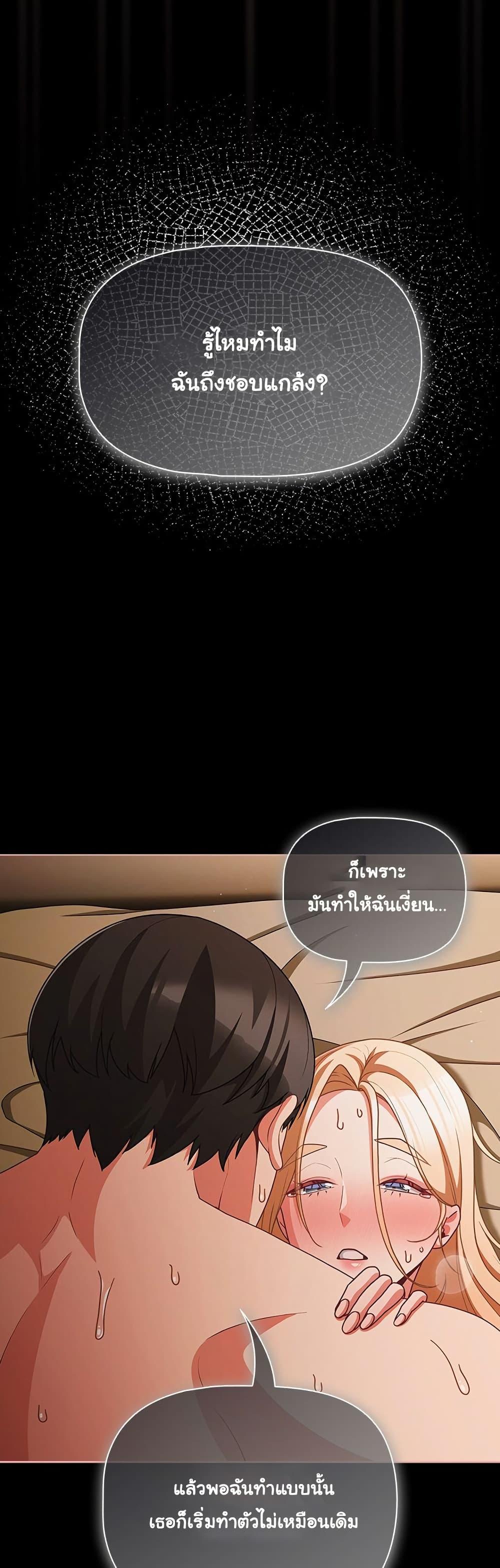 Doujin-Lc- อ่าน โดจิน มังฮวา เกาหลี ญี่ปุ่น จีน แปลไทย People of The Dark ตอนที่ 1 2 3 4 5 6 7 8 9 10 11 12 13 14 ฟรี ไม่มีโฆษณา อ่าน โดจิน Manhwa เกาหลี ญี่ปุ่น จีน เรามีครบ คัดมาให้เน้นๆ โดจิน 18+ รับประกันความฟินโดย  Doujin Lc