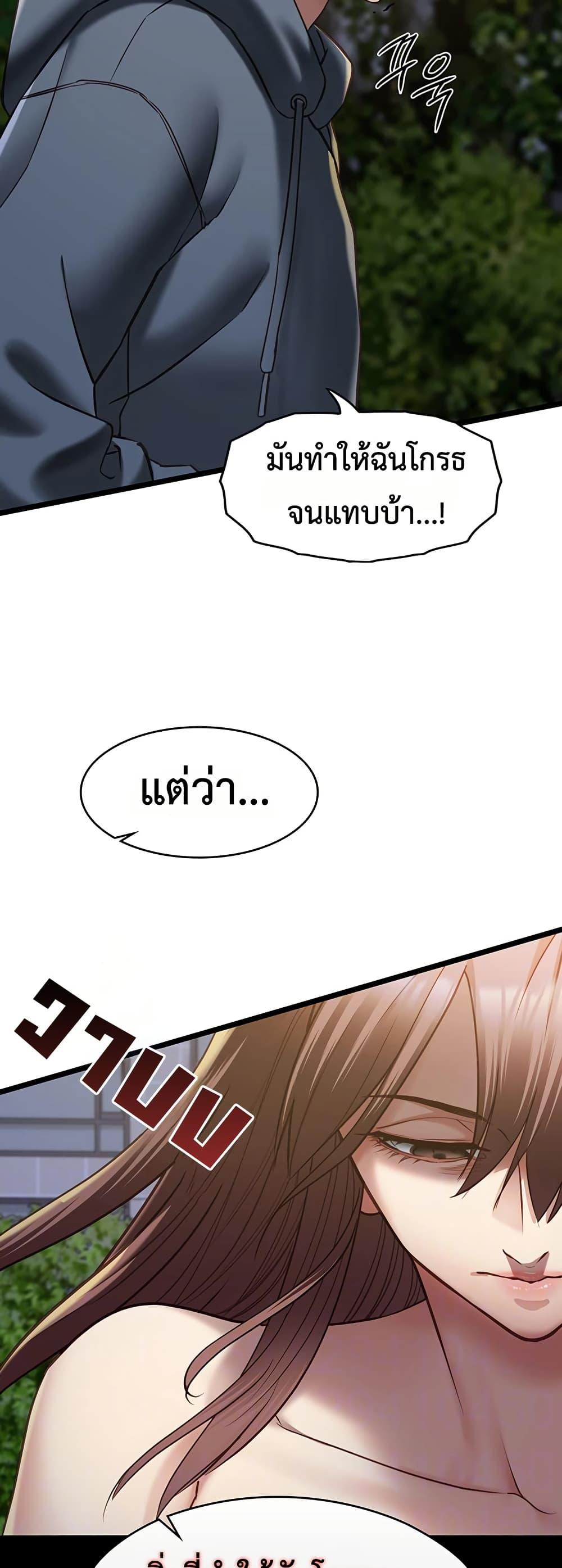 Doujin-Lc- อ่าน โดจิน มังฮวา เกาหลี ญี่ปุ่น จีน แปลไทย My Girlfriend ตอนที่ 1 2 3 4 5 6 7 8 9 10 11 12 13 14 ฟรี ไม่มีโฆษณา อ่าน โดจิน Manhwa เกาหลี ญี่ปุ่น จีน เรามีครบ คัดมาให้เน้นๆ โดจิน 18+ รับประกันความฟินโดย  Doujin Lc