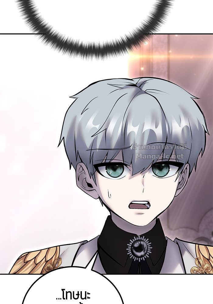 Doujin-Lc- อ่าน โดจิน มังฮวา เกาหลี ญี่ปุ่น จีน แปลไทย แกร่งเกินผู้กล้า แต่ซ่าไม่ได้ ตอนที่ 1 2 3 4 5 6 7 8 9 10 11 12 13 14 ฟรี ไม่มีโฆษณา อ่าน โดจิน Manhwa เกาหลี ญี่ปุ่น จีน เรามีครบ คัดมาให้เน้นๆ โดจิน 18+ รับประกันความฟินโดย Doujin Lc