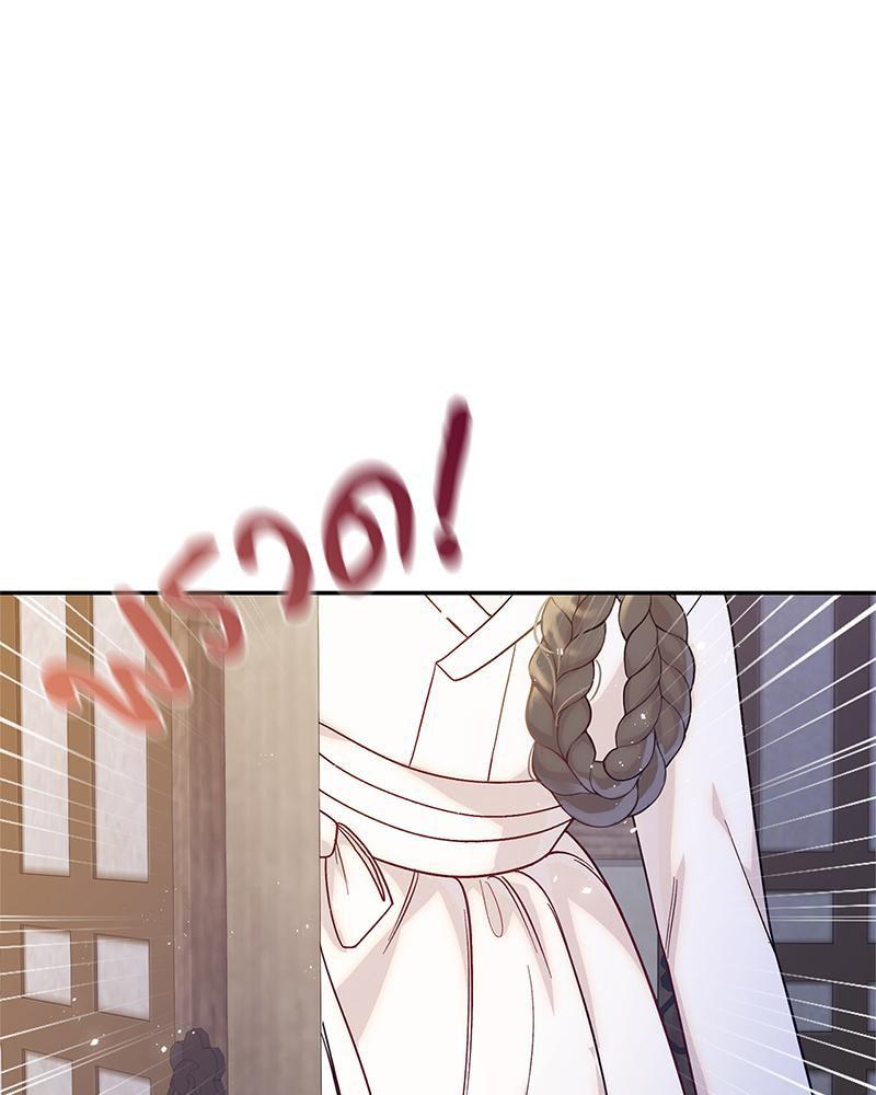 Doujin-Lc- อ่าน โดจิน มังฮวา เกาหลี ญี่ปุ่น จีน แปลไทย ดวงร้าย-ชะตารัก ตอนที่ 1 2 3 4 5 6 7 8 9 10 11 12 13 14 ฟรี ไม่มีโฆษณา อ่าน โดจิน Manhwa เกาหลี ญี่ปุ่น จีน เรามีครบ คัดมาให้เน้นๆ โดจิน 18+ รับประกันความฟินโดย  Doujin Lc