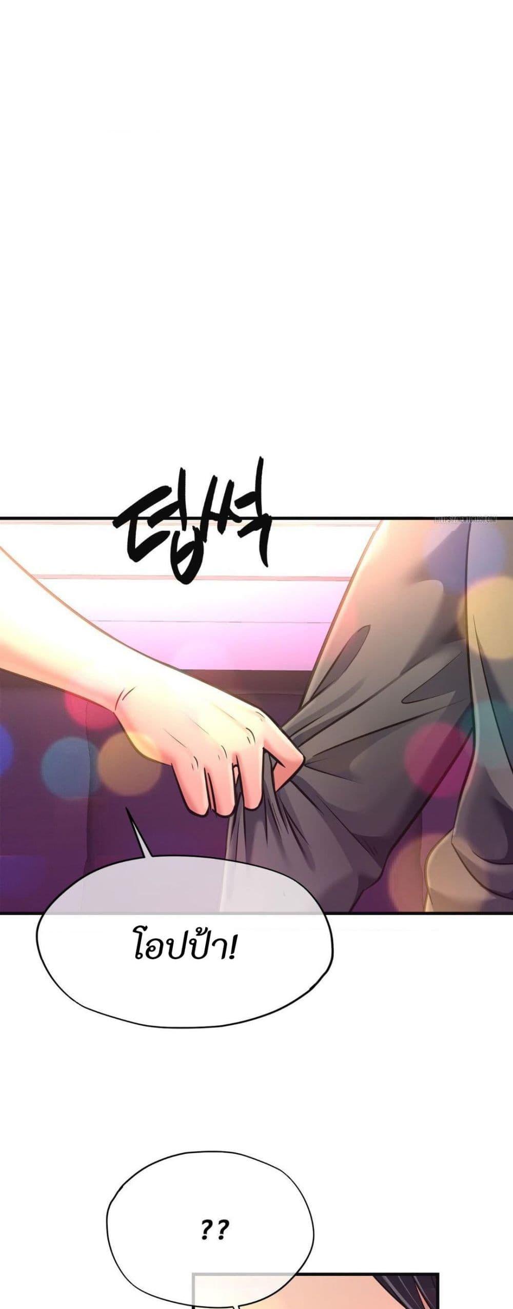 Doujin-Lc- อ่าน โดจิน มังฮวา เกาหลี ญี่ปุ่น จีน แปลไทย Secret Affection ตอนที่ 1 2 3 4 5 6 7 8 9 10 11 12 13 14 ฟรี ไม่มีโฆษณา อ่าน โดจิน Manhwa เกาหลี ญี่ปุ่น จีน เรามีครบ คัดมาให้เน้นๆ โดจิน 18+ รับประกันความฟินโดย  Doujin Lc