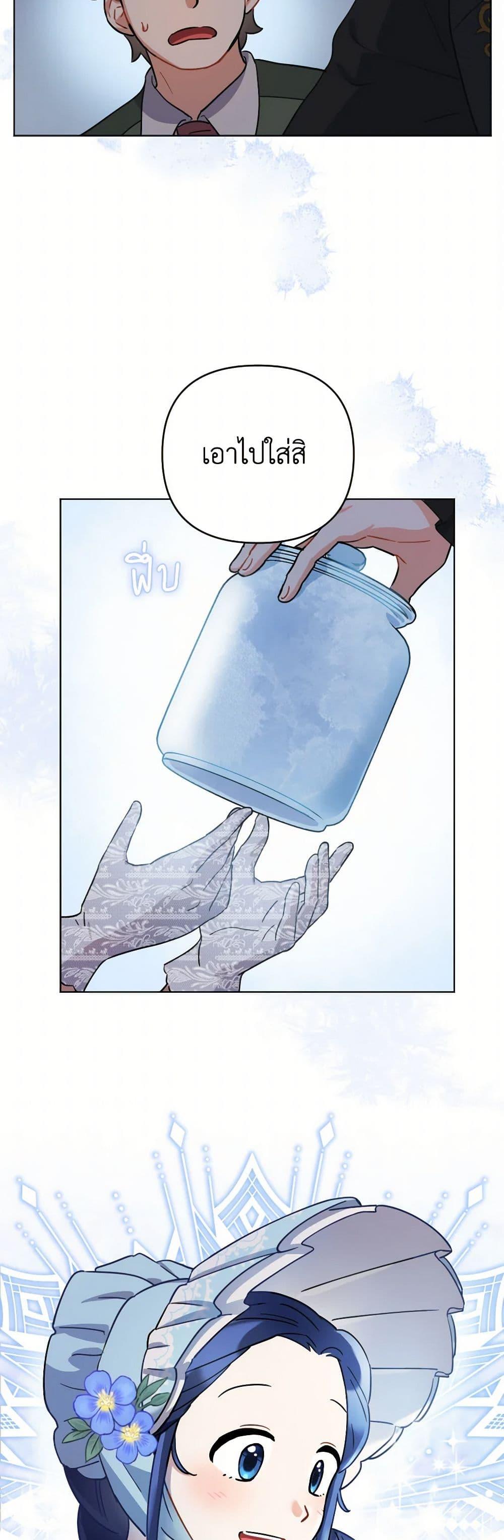 Manga-lc-com อ่านมังงะ อ่านการ์ตูน ออนไลน์ ฟรี Prince, Why Are You Nice to Me ตอนที่ 1 2 3 4 5 6 7 8 9 10 11 12 13 14 ฟรี ไม่มีโฆษณา Manga-lc - อ่าน มังงะ อ่าน การ์ตูน ออนไลน์ อ่านมังงะ ฟรี