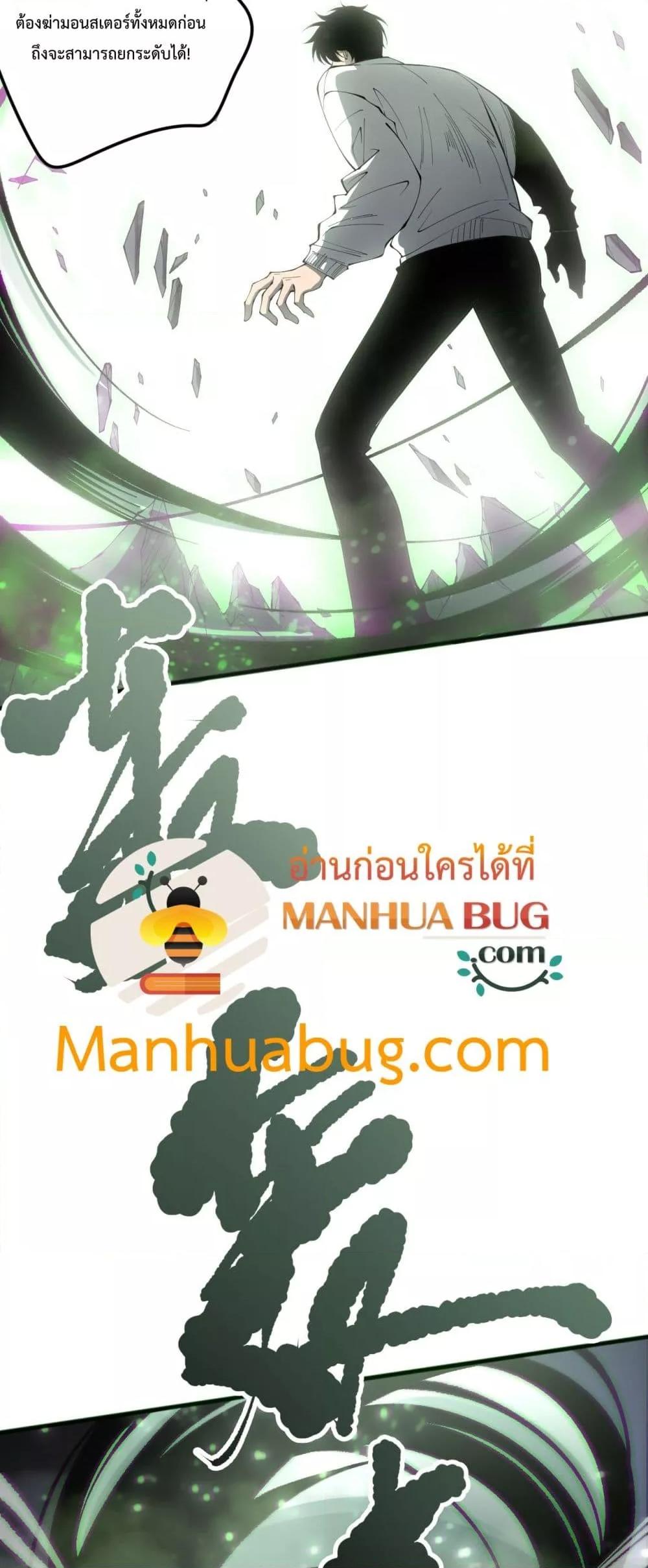 Manga-lc-com อ่านมังงะ อ่านการ์ตูน ออนไลน์ ฟรี NecromancerKin ตอนที่ 1 2 3 4 5 6 7 8 9 10 11 12 13 14 ฟรี ไม่มีโฆษณา Manga-lc - อ่าน มังงะ อ่าน การ์ตูน ออนไลน์ อ่านมังงะ ฟรี