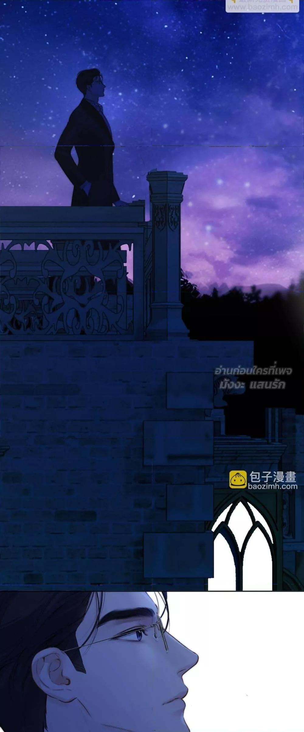 Manga-lc-com อ่านมังงะ อ่านการ์ตูน ออนไลน์ ฟรี AccidentalLove ตอนที่ 1 2 3 4 5 6 7 8 9 10 11 12 13 14 ฟรี ไม่มีโฆษณา Manga-lc - อ่าน มังงะ อ่าน การ์ตูน ออนไลน์ อ่านมังงะ ฟรี