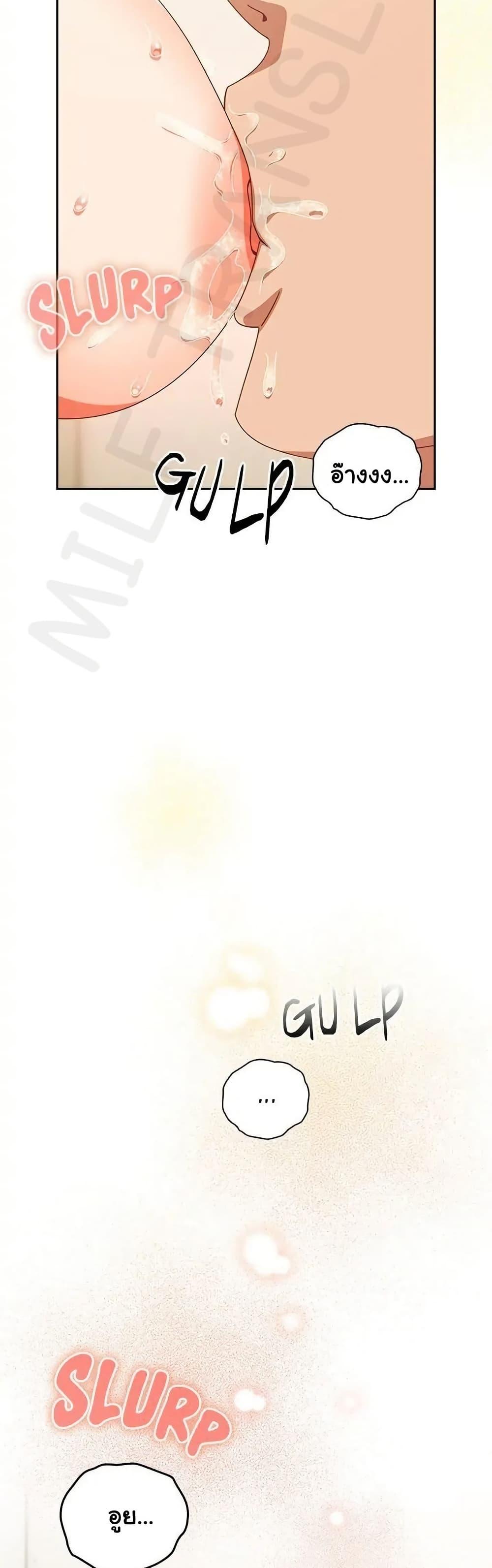 Doujin-Lc- อ่าน โดจิน มังฮวา เกาหลี ญี่ปุ่น จีน แปลไทย Like No Other ตอนที่ 1 2 3 4 5 6 7 8 9 10 11 12 13 14 ฟรี ไม่มีโฆษณา อ่าน โดจิน Manhwa เกาหลี ญี่ปุ่น จีน เรามีครบ คัดมาให้เน้นๆ โดจิน 18+ รับประกันความฟินโดย  Doujin Lc