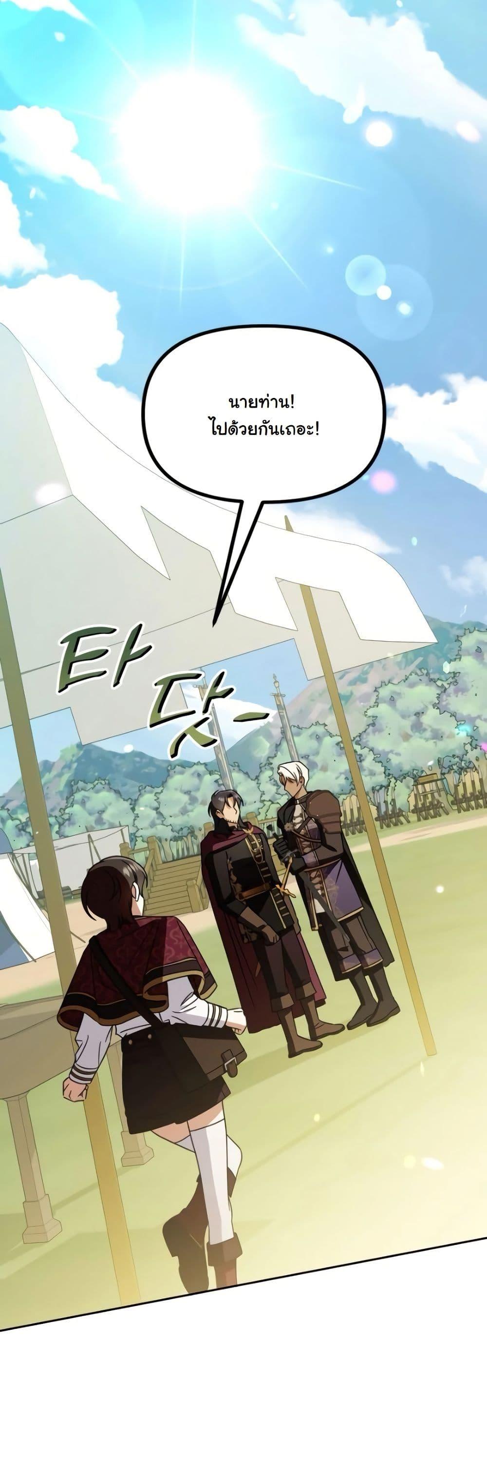 Manga-lc-com อ่านมังงะ อ่านการ์ตูน ออนไลน์ ฟรี A Slave of Rubelfast ตอนที่ 1 2 3 4 5 6 7 8 9 10 11 12 13 14 ฟรี ไม่มีโฆษณา Manga-lc - อ่าน มังงะ อ่าน การ์ตูน ออนไลน์ อ่านมังงะ ฟรี