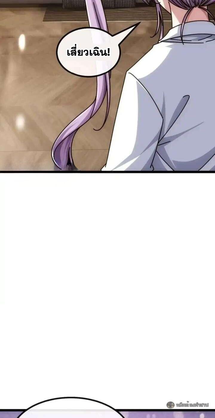 Manga-lc-com อ่านมังงะ อ่านการ์ตูน ออนไลน์ ฟรี Infinite Evolution From Zero ตอนที่ 1 2 3 4 5 6 7 8 9 10 11 12 13 14 ฟรี ไม่มีโฆษณา Manga-lc - อ่าน มังงะ อ่าน การ์ตูน ออนไลน์ อ่านมังงะ ฟรี