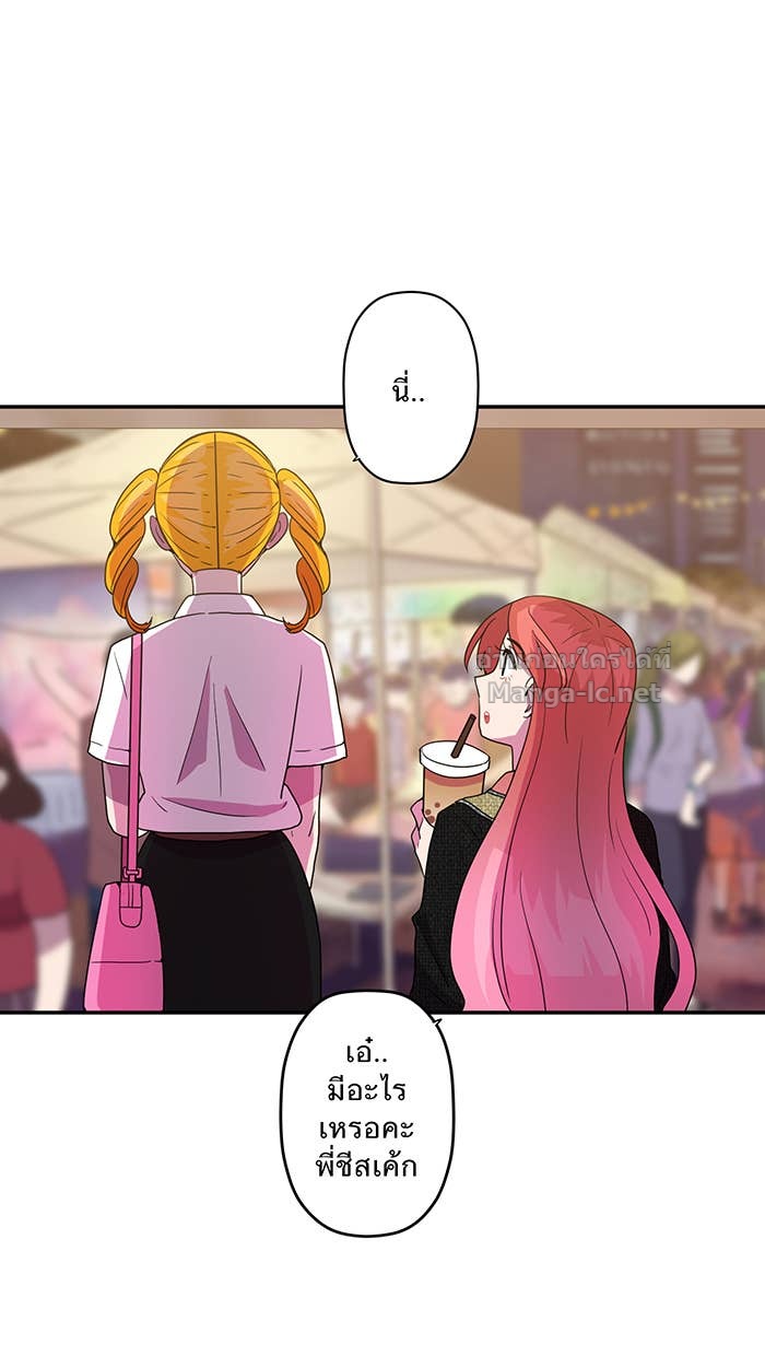 Doujin-Lc- อ่าน โดจิน มังฮวา เกาหลี ญี่ปุ่น จีน แปลไทย Take My Money รักนี้...มีเปย์ ตอนที่ 1 2 3 4 5 6 7 8 9 10 11 12 13 14 ฟรี ไม่มีโฆษณา อ่าน โดจิน Manhwa เกาหลี ญี่ปุ่น จีน เรามีครบ คัดมาให้เน้นๆ โดจิน 18+ รับประกันความฟินโดย Doujin Lc
