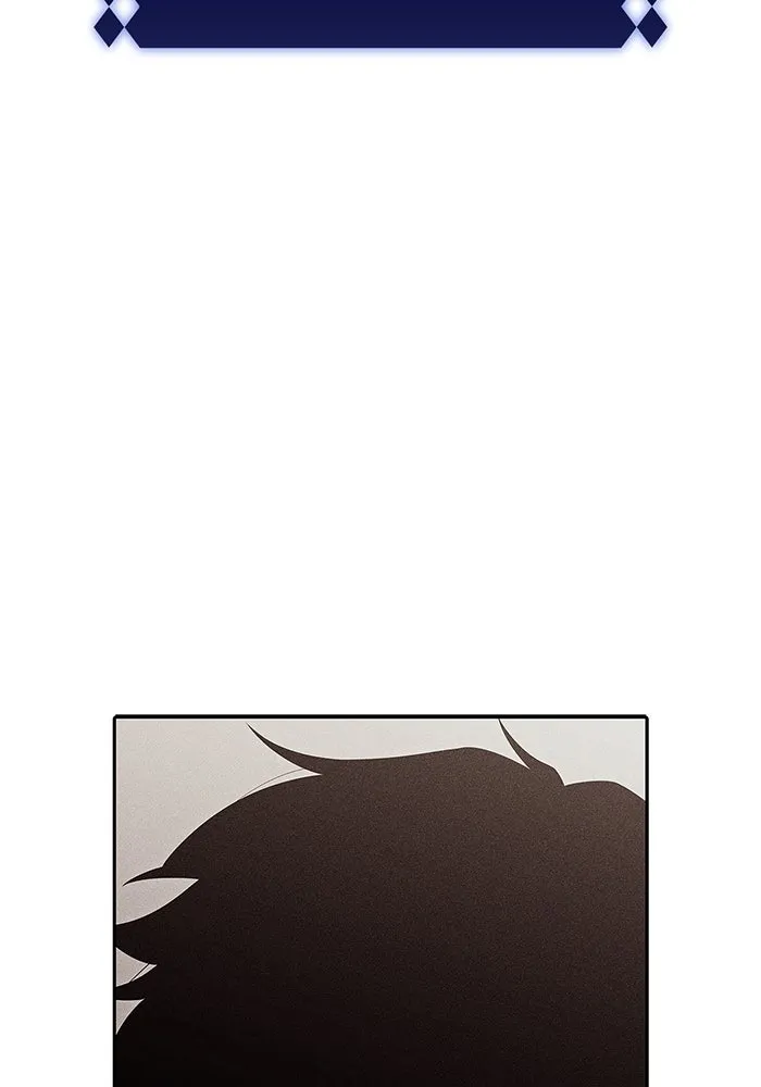 ผู้เล่นหน้าใหม่เลเวลแมกซ์ ตอนที่ 106 หายนะทั้ง 3 (2) รูปที่ 10