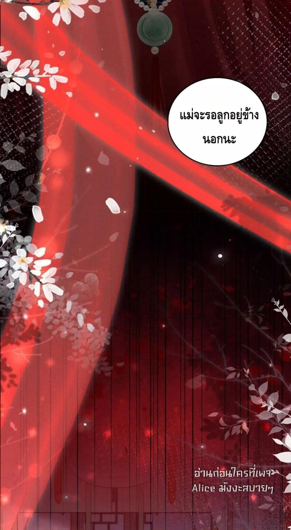 Manga-lc-com อ่านมังงะ อ่านการ์ตูน ออนไลน์ ฟรี สยบรักวุ่นวายคุ ตอนที่ 1 2 3 4 5 6 7 8 9 10 11 12 13 14 ฟรี ไม่มีโฆษณา Manga-lc - อ่าน มังงะ อ่าน การ์ตูน ออนไลน์ อ่านมังงะ ฟรี