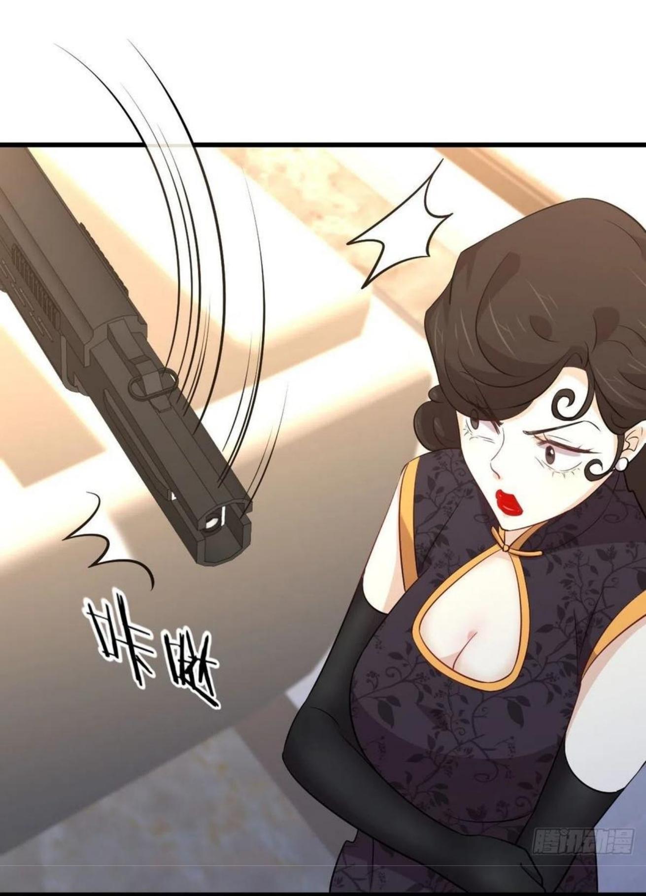 Manga-lc-com อ่านมังงะ อ่านการ์ตูน ออนไลน์ ฟรี Immortal Swordsman in the Reverse World ตอนที่ 1 2 3 4 5 6 7 8 9 10 11 12 13 14 ฟรี ไม่มีโฆษณา Manga-lc - อ่าน มังงะ อ่าน การ์ตูน ออนไลน์ อ่านมังงะ ฟรี