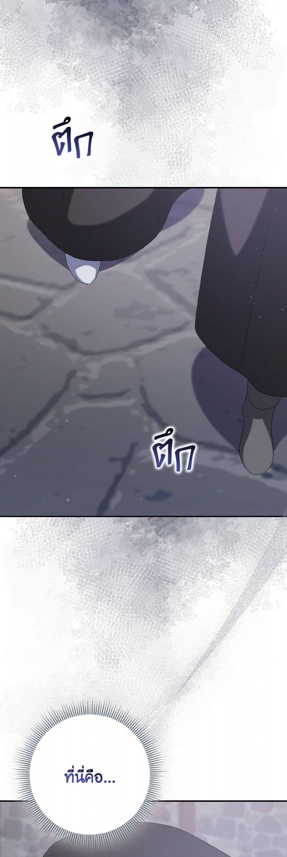 Manga-lc-com อ่านมังงะ อ่านการ์ตูน ออนไลน์ ฟรี Cinderella Disappeared ตอนที่ 1 2 3 4 5 6 7 8 9 10 11 12 13 14 ฟรี ไม่มีโฆษณา Manga-lc - อ่าน มังงะ อ่าน การ์ตูน ออนไลน์ อ่านมังงะ ฟรี