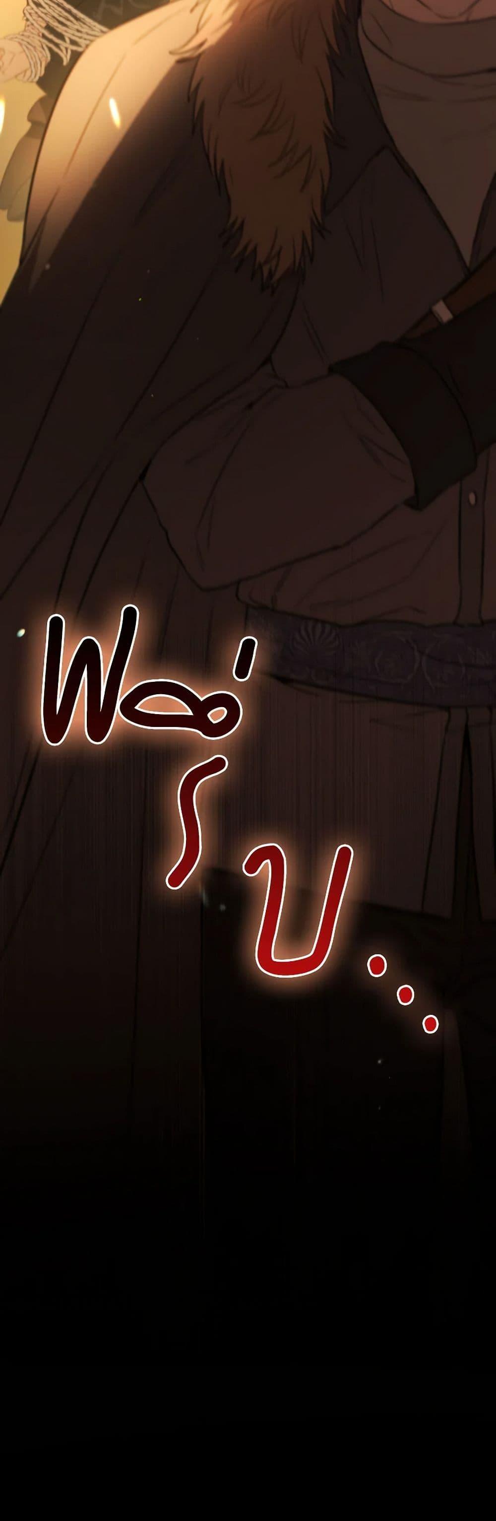 Manga-lc-com อ่านมังงะ อ่านการ์ตูน ออนไลน์ ฟรี The Heiress’s Double Life ตอนที่ 1 2 3 4 5 6 7 8 9 10 11 12 13 14 ฟรี ไม่มีโฆษณา Manga-lc - อ่าน มังงะ อ่าน การ์ตูน ออนไลน์ อ่านมังงะ ฟรี