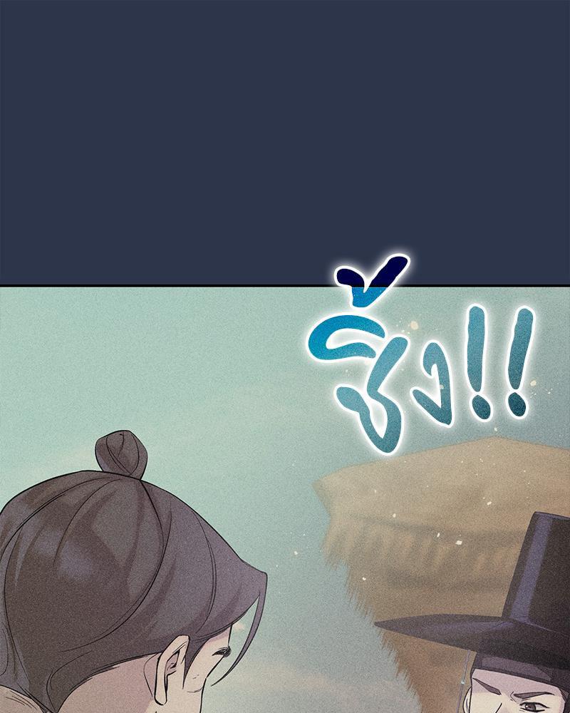 Doujin-Lc- อ่าน โดจิน มังฮวา เกาหลี ญี่ปุ่น จีน แปลไทย ดวงร้าย-ชะตารัก ตอนที่ 1 2 3 4 5 6 7 8 9 10 11 12 13 14 ฟรี ไม่มีโฆษณา อ่าน โดจิน Manhwa เกาหลี ญี่ปุ่น จีน เรามีครบ คัดมาให้เน้นๆ โดจิน 18+ รับประกันความฟินโดย  Doujin Lc