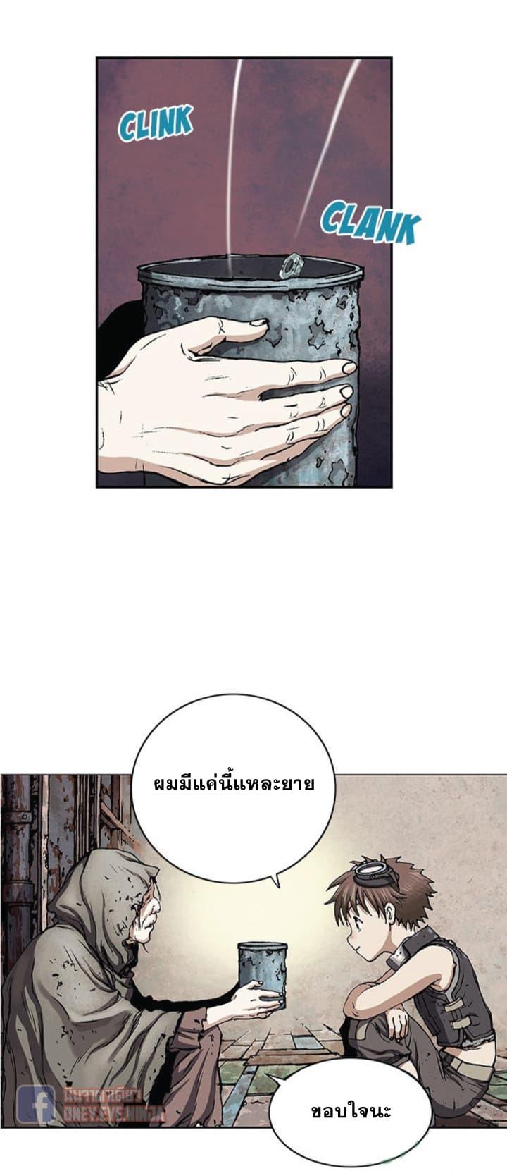 Manga-lc-com อ่านมังงะ อ่านการ์ตูน ออนไลน์ ฟรี Leviathan เลวีอาธาน อสูรกายใต้สมุทร ตอนที่ 1 2 3 4 5 6 7 8 9 10 11 12 13 14 ฟรี ไม่มีโฆษณา Manga-lc - อ่าน มังงะ อ่าน การ์ตูน ออนไลน์ อ่านมังงะ ฟรี