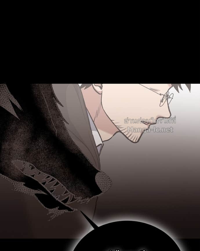 Doujin-Lc- อ่าน โดจิน มังฮวา เกาหลี ญี่ปุ่น จีน แปลไทย ฮีลเลอร์กำมะลอ ตอนที่ 1 2 3 4 5 6 7 8 9 10 11 12 13 14 ฟรี ไม่มีโฆษณา อ่าน โดจิน Manhwa เกาหลี ญี่ปุ่น จีน เรามีครบ คัดมาให้เน้นๆ โดจิน 18+ รับประกันความฟินโดย Doujin Lc