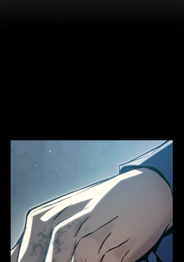 เยาวชนคนคุก ตอนที่ 6 รูปที่ 205