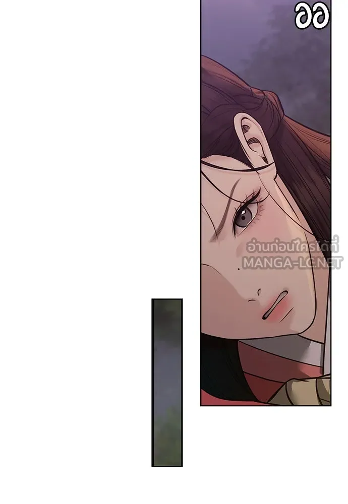 ความลับของสาวร่างทรง ตอนที่ 30 รูปที่ 186