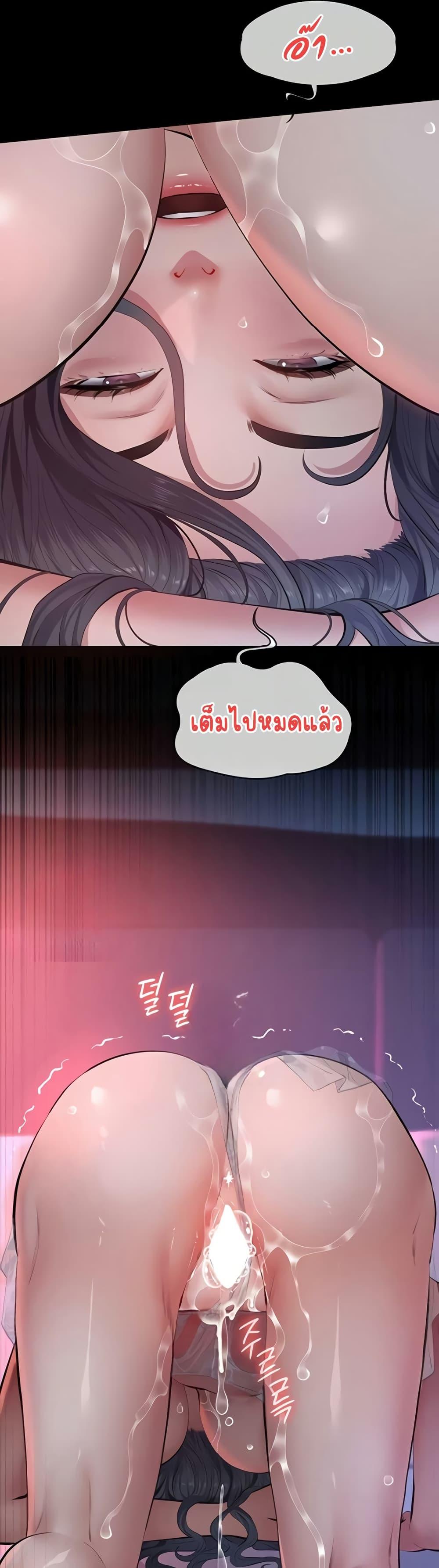 Doujin-Lc- อ่าน โดจิน มังฮวา เกาหลี ญี่ปุ่น จีน แปลไทย Sugar Daddy ตอนที่ 1 2 3 4 5 6 7 8 9 10 11 12 13 14 ฟรี ไม่มีโฆษณา อ่าน โดจิน Manhwa เกาหลี ญี่ปุ่น จีน เรามีครบ คัดมาให้เน้นๆ โดจิน 18+ รับประกันความฟินโดย  Doujin Lc