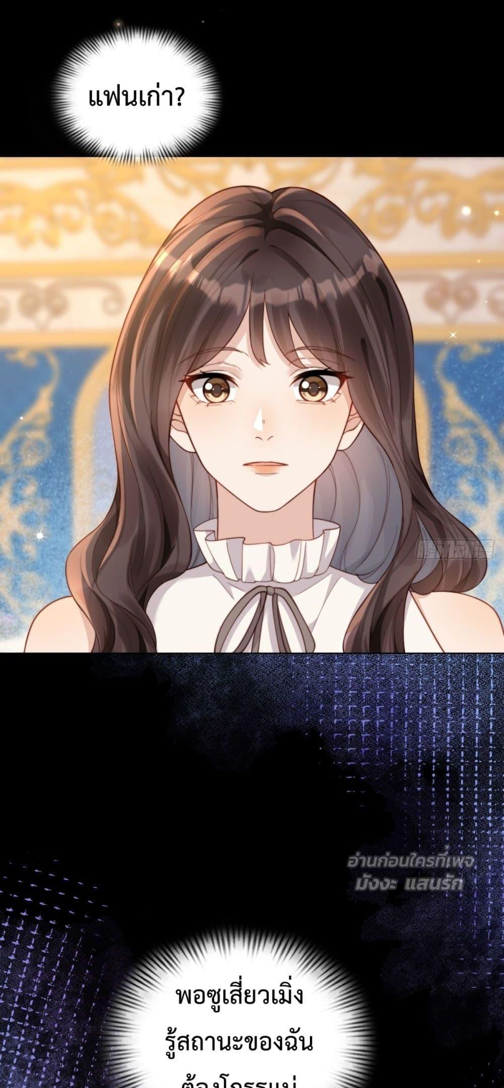 Manga-lc-com อ่านมังงะ อ่านการ์ตูน ออนไลน์ ฟรี MarryingwithV ตอนที่ 1 2 3 4 5 6 7 8 9 10 11 12 13 14 ฟรี ไม่มีโฆษณา Manga-lc - อ่าน มังงะ อ่าน การ์ตูน ออนไลน์ อ่านมังงะ ฟรี