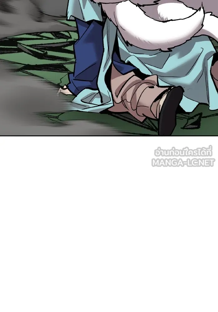 ยอดคนเลเวลทะลุ ตอนที่ 83 มนุษย์นั้นแข็งแกร่ง รูปที่ 165