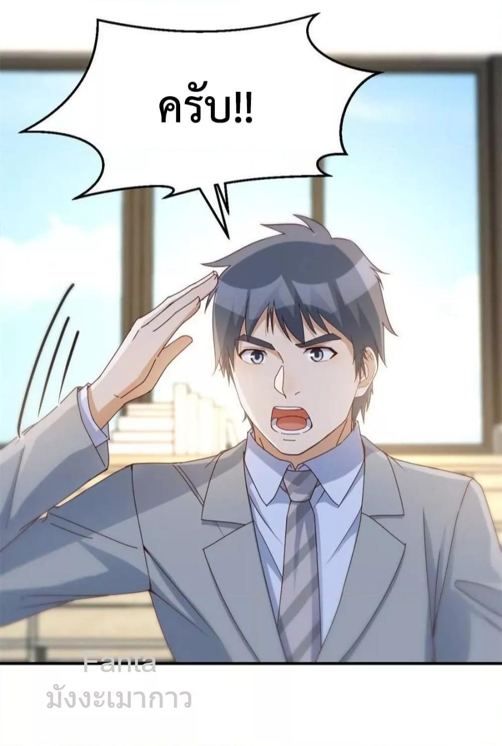 Manga-lc-com อ่านมังงะ อ่านการ์ตูน ออนไลน์ ฟรี MyTwinGirlfri ตอนที่ 1 2 3 4 5 6 7 8 9 10 11 12 13 14 ฟรี ไม่มีโฆษณา Manga-lc - อ่าน มังงะ อ่าน การ์ตูน ออนไลน์ อ่านมังงะ ฟรี