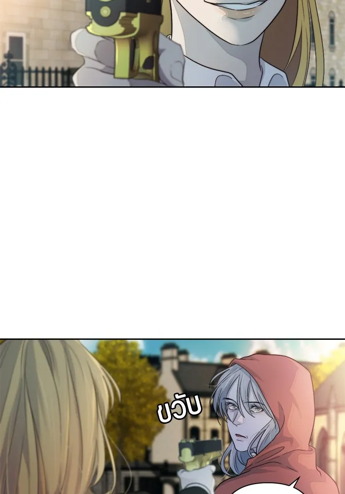 เปย์นี้เพื่อนาย My Sugar Baby ตอนที่ 49 ภาคดีวีนากอมเมเดีย  รุ่นพี่พิเ รูปที่ 5