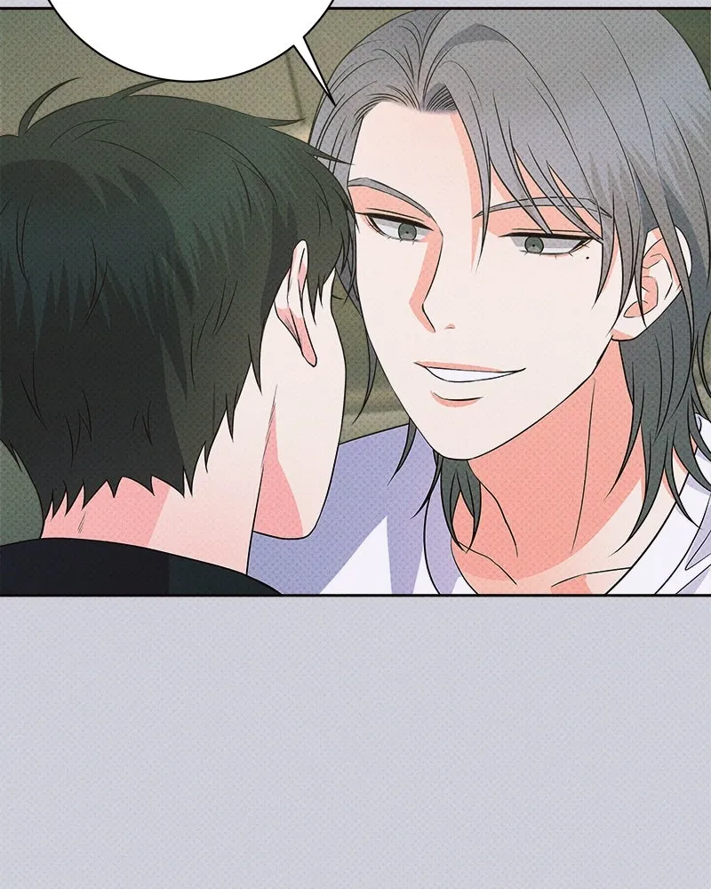 แด่ความเกลียดชัง ตอนที่ 17 รูปที่ 19