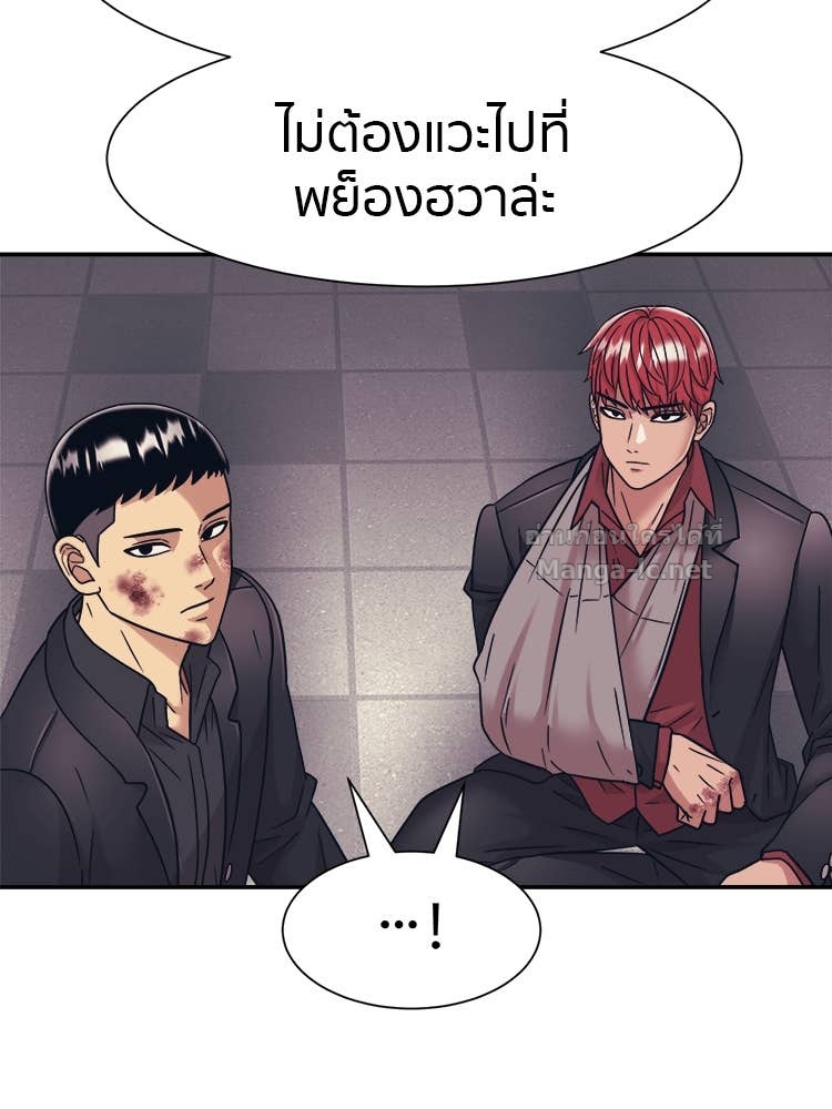 Doujin-Lc- อ่าน โดจิน มังฮวา เกาหลี ญี่ปุ่น จีน แปลไทย โคตรแกร่ง ตอนที่ 1 2 3 4 5 6 7 8 9 10 11 12 13 14 ฟรี ไม่มีโฆษณา อ่าน โดจิน Manhwa เกาหลี ญี่ปุ่น จีน เรามีครบ คัดมาให้เน้นๆ โดจิน 18+ รับประกันความฟินโดย Doujin Lc