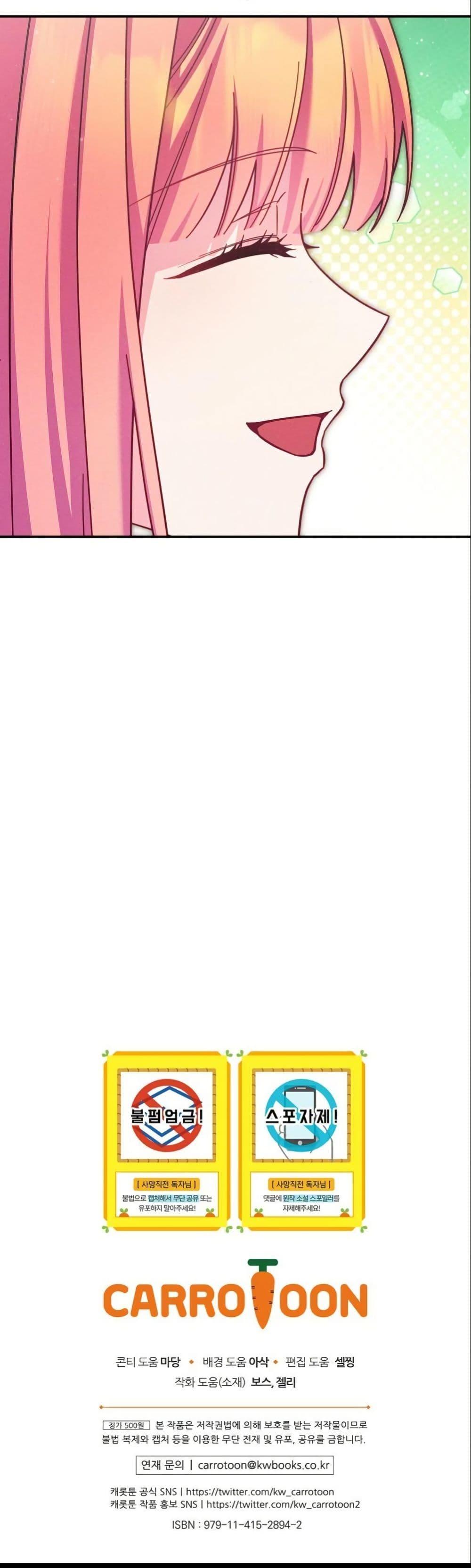 Manga-lc-com อ่านมังงะ อ่านการ์ตูน ออนไลน์ ฟรี How to Survive as a Villainess on the Verge of Death ตอนที่ 1 2 3 4 5 6 7 8 9 10 11 12 13 14 ฟรี ไม่มีโฆษณา Manga-lc - อ่าน มังงะ อ่าน การ์ตูน ออนไลน์ อ่านมังงะ ฟรี