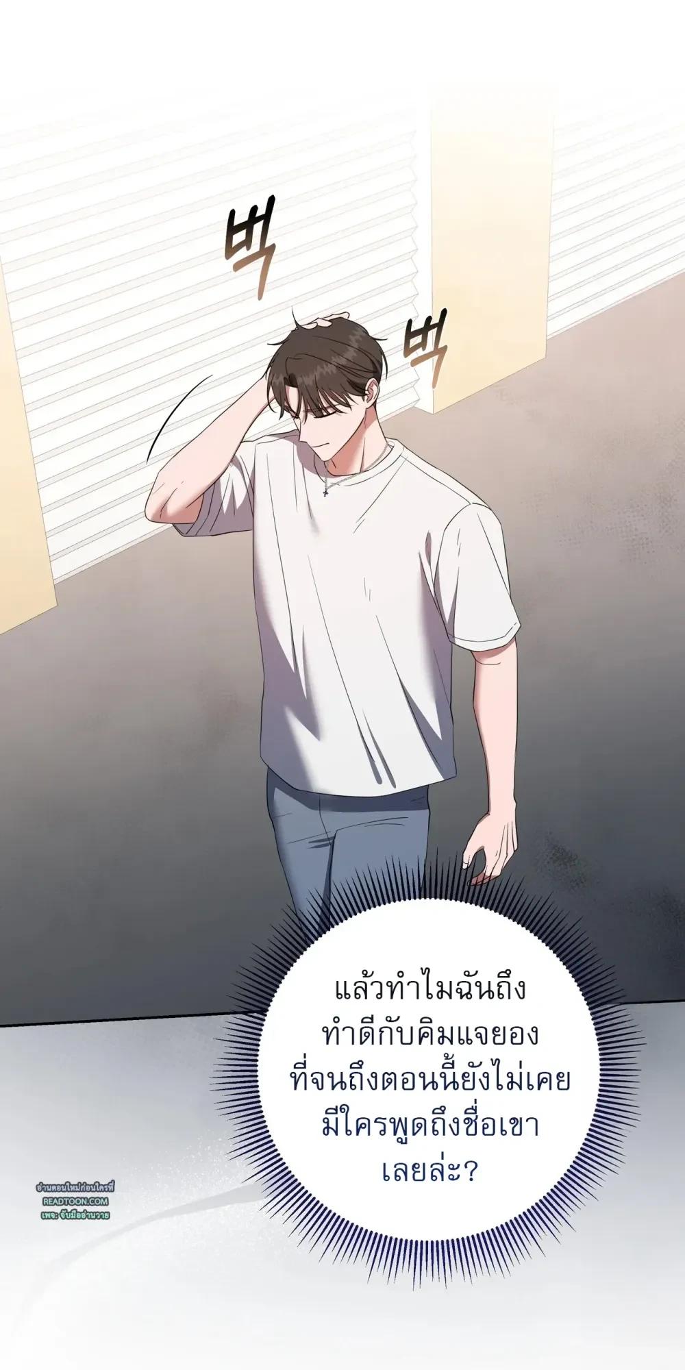 Manga-lc-com อ่านมังงะ อ่านการ์ตูน ออนไลน์ ฟรี Surviving the Ruined World ตอนที่ 1 2 3 4 5 6 7 8 9 10 11 12 13 14 ฟรี ไม่มีโฆษณา Manga-lc - อ่าน มังงะ อ่าน การ์ตูน ออนไลน์ อ่านมังงะ ฟรี