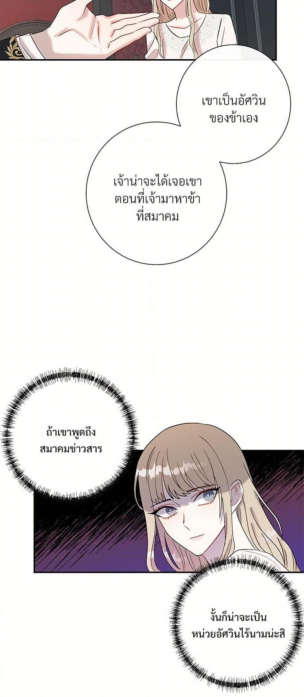 Manga-lc-com อ่านมังงะ อ่านการ์ตูน ออนไลน์ ฟรี Please Don’t Eat Me! ตอนที่ 1 2 3 4 5 6 7 8 9 10 11 12 13 14 ฟรี ไม่มีโฆษณา Manga-lc - อ่าน มังงะ อ่าน การ์ตูน ออนไลน์ อ่านมังงะ ฟรี