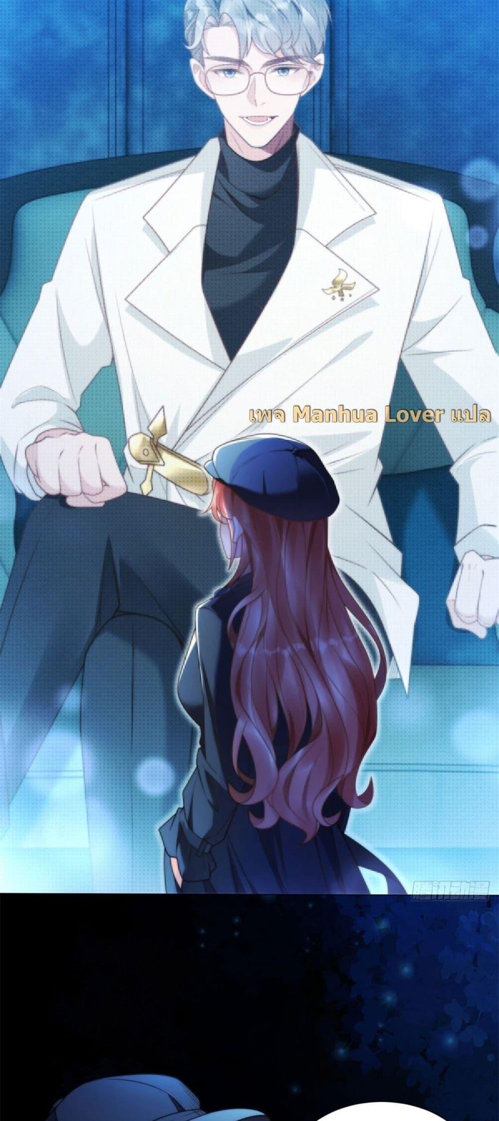 Manga-lc-com อ่านมังงะ อ่านการ์ตูน ออนไลน์ ฟรี TheYoungLady ตอนที่ 1 2 3 4 5 6 7 8 9 10 11 12 13 14 ฟรี ไม่มีโฆษณา Manga-lc - อ่าน มังงะ อ่าน การ์ตูน ออนไลน์ อ่านมังงะ ฟรี