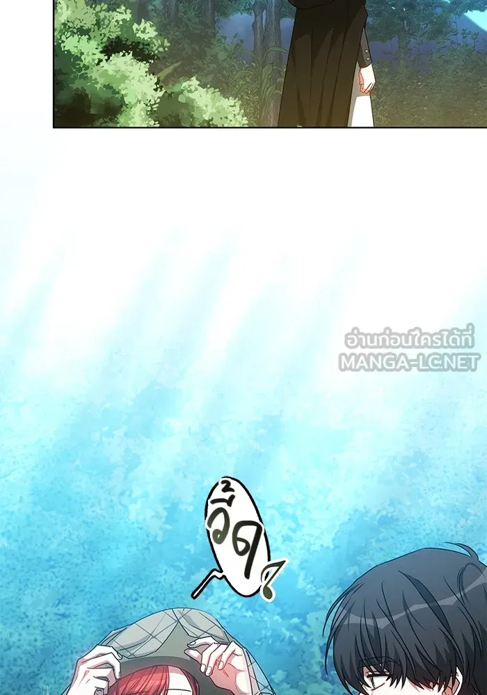 เหตุผลที่ฉันนอกใจ ตอนที่ 67 รูปที่ 45