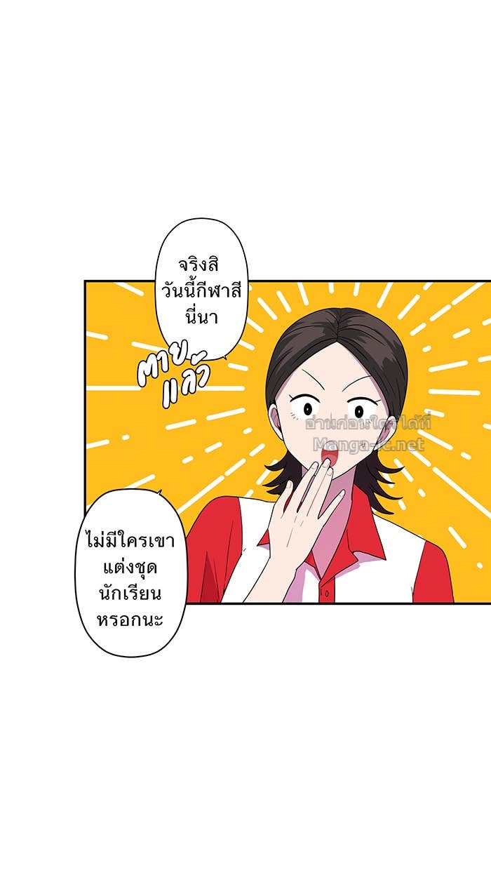 Doujin-Lc- อ่าน โดจิน มังฮวา เกาหลี ญี่ปุ่น จีน แปลไทย Take My Money รักนี้...มีเปย์ ตอนที่ 1 2 3 4 5 6 7 8 9 10 11 12 13 14 ฟรี ไม่มีโฆษณา อ่าน โดจิน Manhwa เกาหลี ญี่ปุ่น จีน เรามีครบ คัดมาให้เน้นๆ โดจิน 18+ รับประกันความฟินโดย Doujin Lc