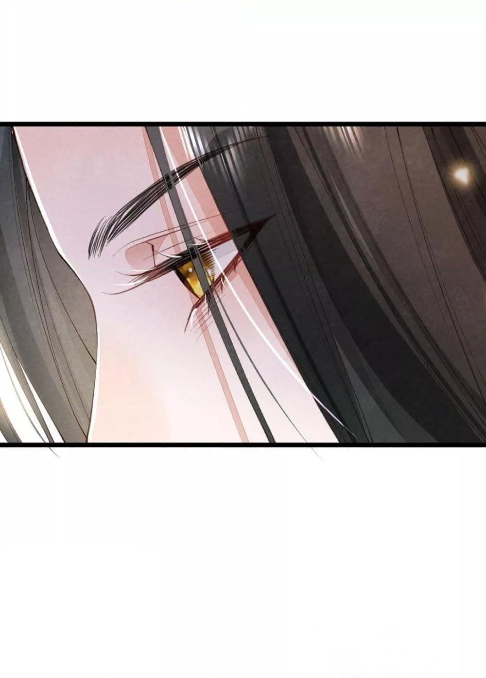 Manga-lc-com อ่านมังงะ อ่านการ์ตูน ออนไลน์ ฟรี Tribute’spath ตอนที่ 1 2 3 4 5 6 7 8 9 10 11 12 13 14 ฟรี ไม่มีโฆษณา Manga-lc - อ่าน มังงะ อ่าน การ์ตูน ออนไลน์ อ่านมังงะ ฟรี