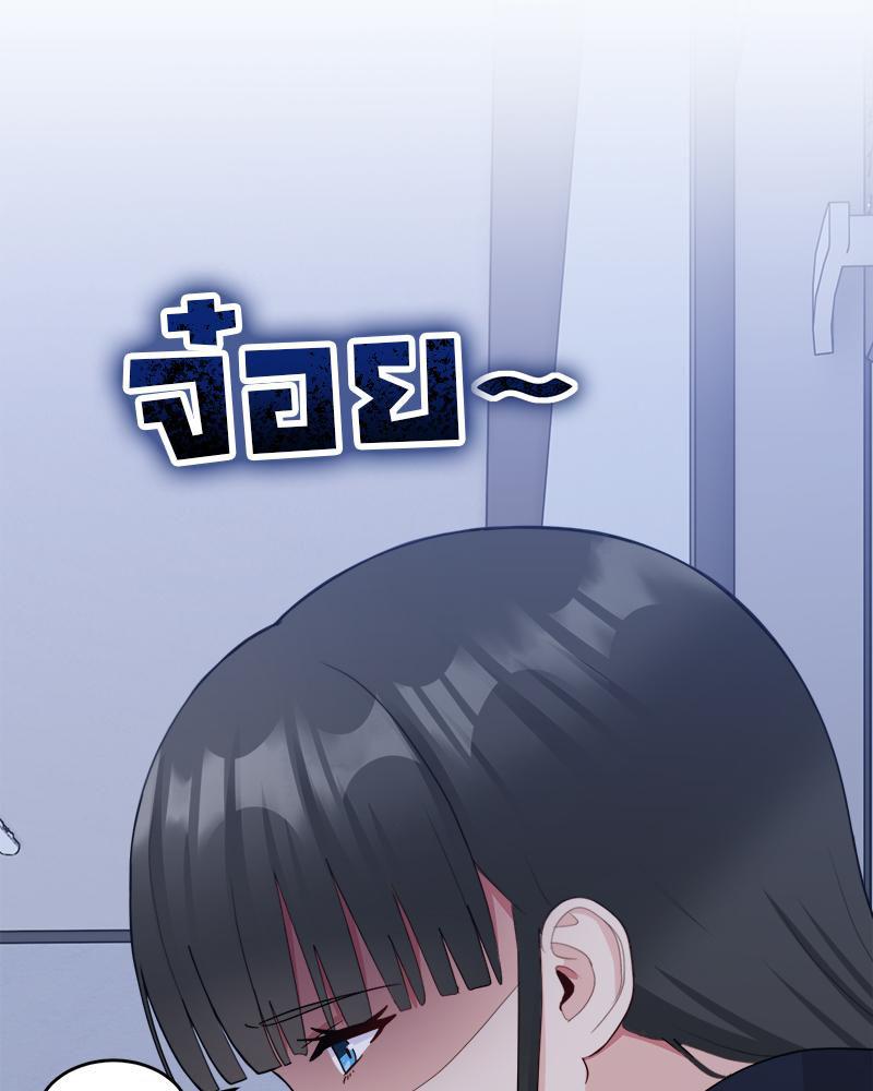 Doujin-Lc- อ่าน โดจิน มังฮวา เกาหลี ญี่ปุ่น จีน แปลไทย I Love-Hate You ตอนที่ 1 2 3 4 5 6 7 8 9 10 11 12 13 14 ฟรี ไม่มีโฆษณา อ่าน โดจิน Manhwa เกาหลี ญี่ปุ่น จีน เรามีครบ คัดมาให้เน้นๆ โดจิน 18+ รับประกันความฟินโดย  Doujin Lc