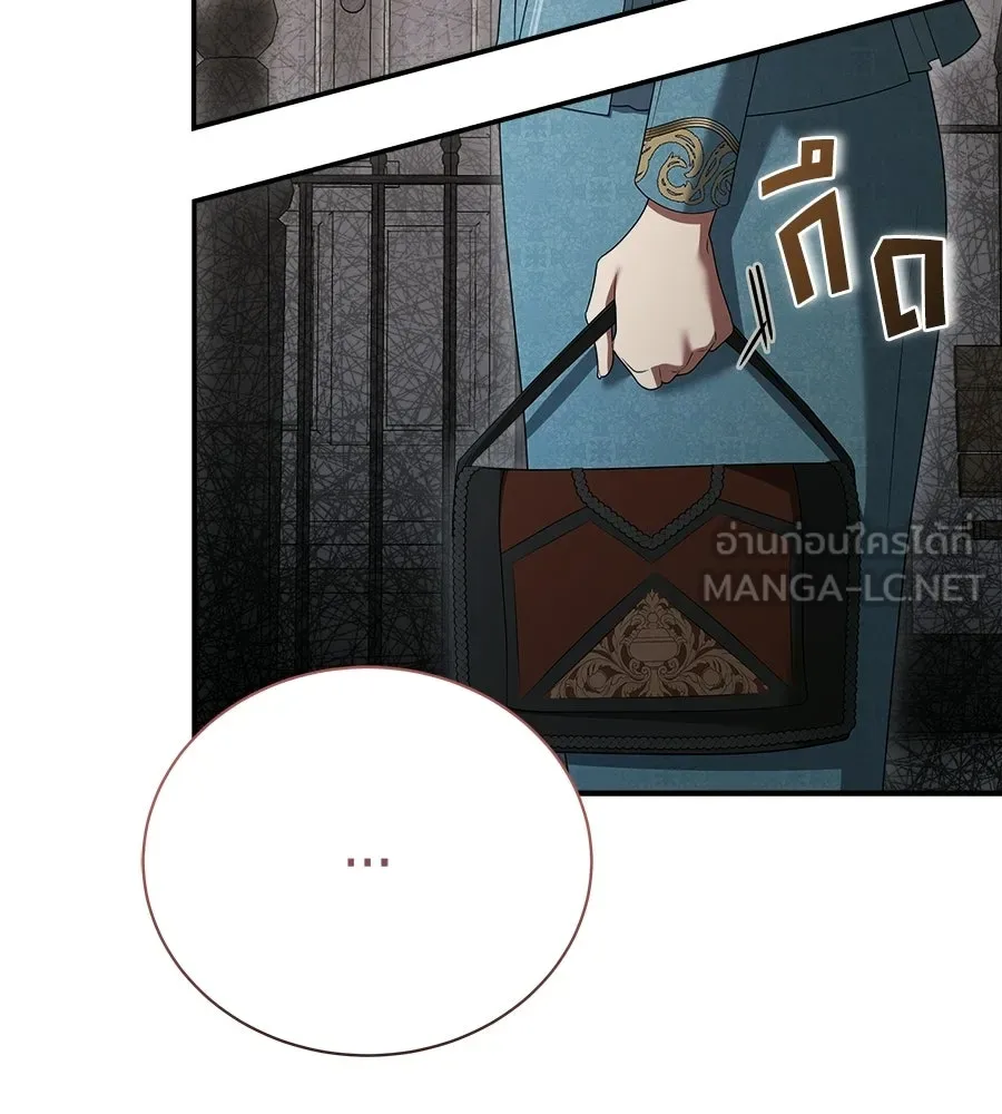 สัญญารักฉบับสุดท้าย ตอนที่ 28 รูปที่ 36