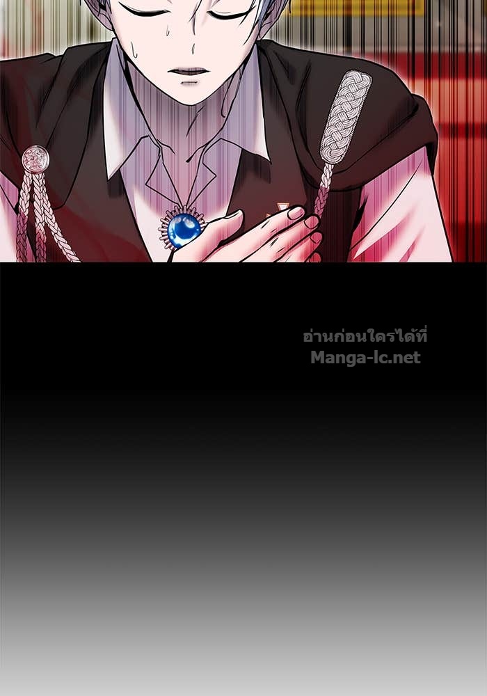 Doujin-Lc- อ่าน โดจิน มังฮวา เกาหลี ญี่ปุ่น จีน แปลไทย แกร่งเกินผู้กล้า แต่ซ่าไม่ได้ ตอนที่ 1 2 3 4 5 6 7 8 9 10 11 12 13 14 ฟรี ไม่มีโฆษณา อ่าน โดจิน Manhwa เกาหลี ญี่ปุ่น จีน เรามีครบ คัดมาให้เน้นๆ โดจิน 18+ รับประกันความฟินโดย Doujin Lc