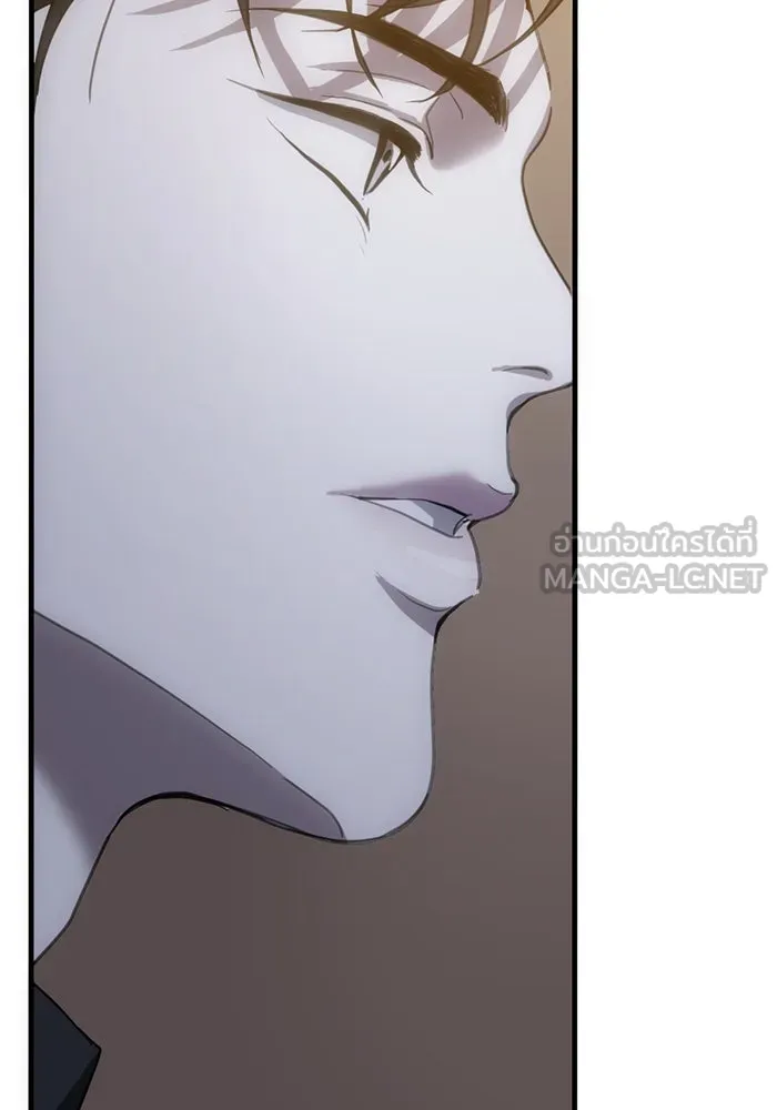 ชีวิตรักฉบับเดจาวู ตอนที่ 10 รูปที่ 12