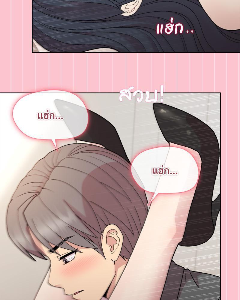 Doujin-Lc- อ่าน โดจิน มังฮวา เกาหลี ญี่ปุ่น จีน แปลไทย Playing a game ตอนที่ 1 2 3 4 5 6 7 8 9 10 11 12 13 14 ฟรี ไม่มีโฆษณา อ่าน โดจิน Manhwa เกาหลี ญี่ปุ่น จีน เรามีครบ คัดมาให้เน้นๆ โดจิน 18+ รับประกันความฟินโดย  Doujin Lc