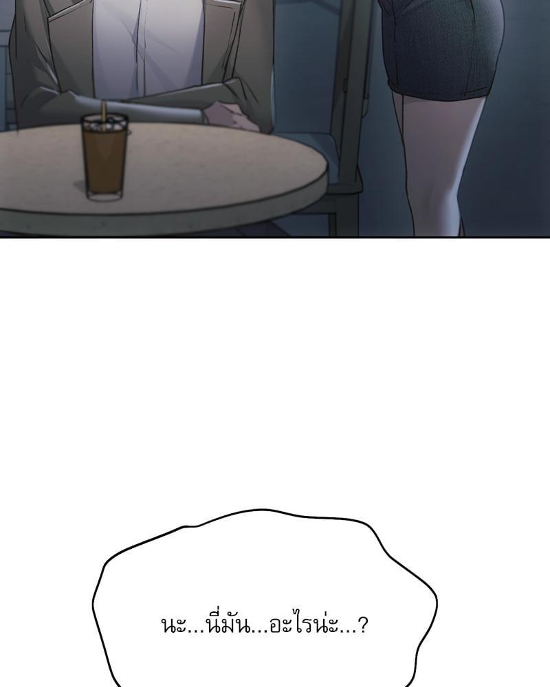 Doujin-Lc- อ่าน โดจิน มังฮวา เกาหลี ญี่ปุ่น จีน แปลไทย From Today My Favorite ตอนที่ 1 2 3 4 5 6 7 8 9 10 11 12 13 14 ฟรี ไม่มีโฆษณา อ่าน โดจิน Manhwa เกาหลี ญี่ปุ่น จีน เรามีครบ คัดมาให้เน้นๆ โดจิน 18+ รับประกันความฟินโดย  Doujin Lc